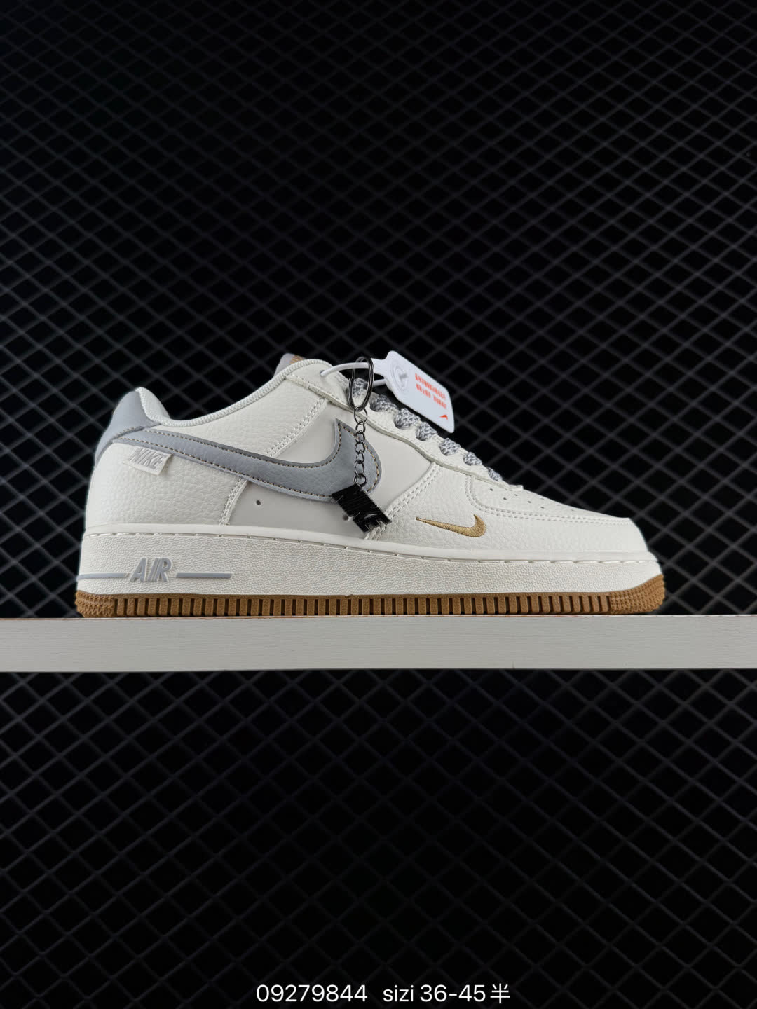 Nike Air Force 1 '07 LX-DQ9688-103 Nike Air Force 1 '07 LX-DQ9688-103